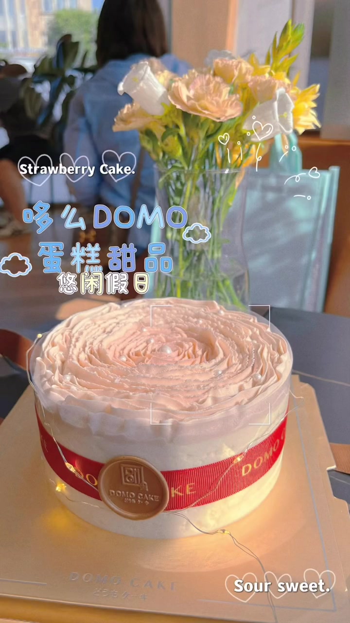 母亲节蛋糕预定????️～哆么蛋糕颜值与口味并存 母亲节蛋糕 网红蛋糕 母亲节 送妈妈的礼物 仪