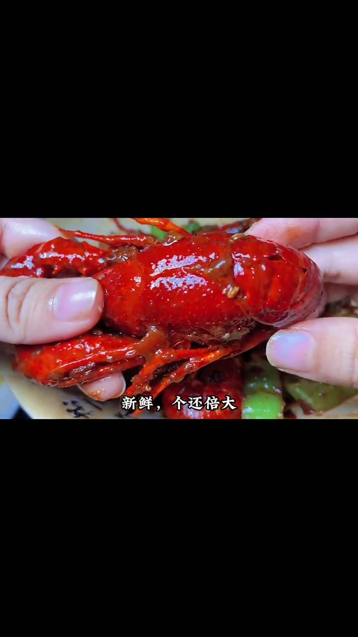 在天津能吃到盱眙小龙虾的排挡,我还真没找到几家,这家我是特意跑过去的,真没失望。个大新鲜满