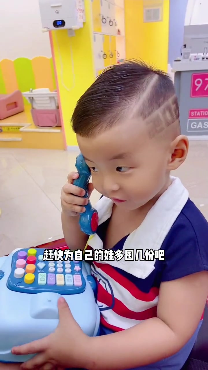 等了那么久的儿童美发,终于来啦!39.9变身小潮男!两店通用,宝妈们快冲!儿童理发 宝宝理