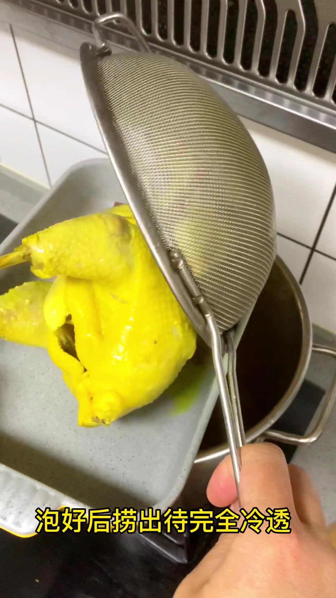 新疆椒麻手撕鸡!你想象不到的味道!