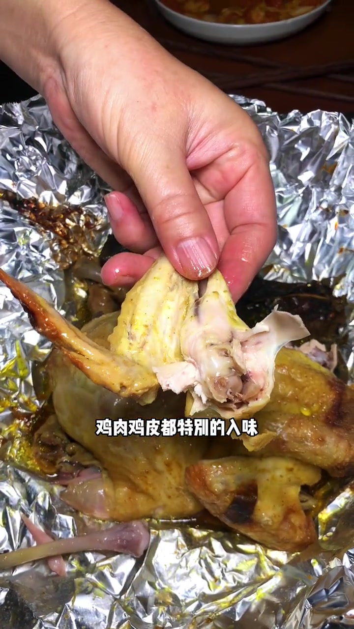 窑鸡王69.9整只鸡加一份腊味饭,真的是好吃的不行!来挑战三分钟吃鸡!窑鸡王 清凉吃喝指南