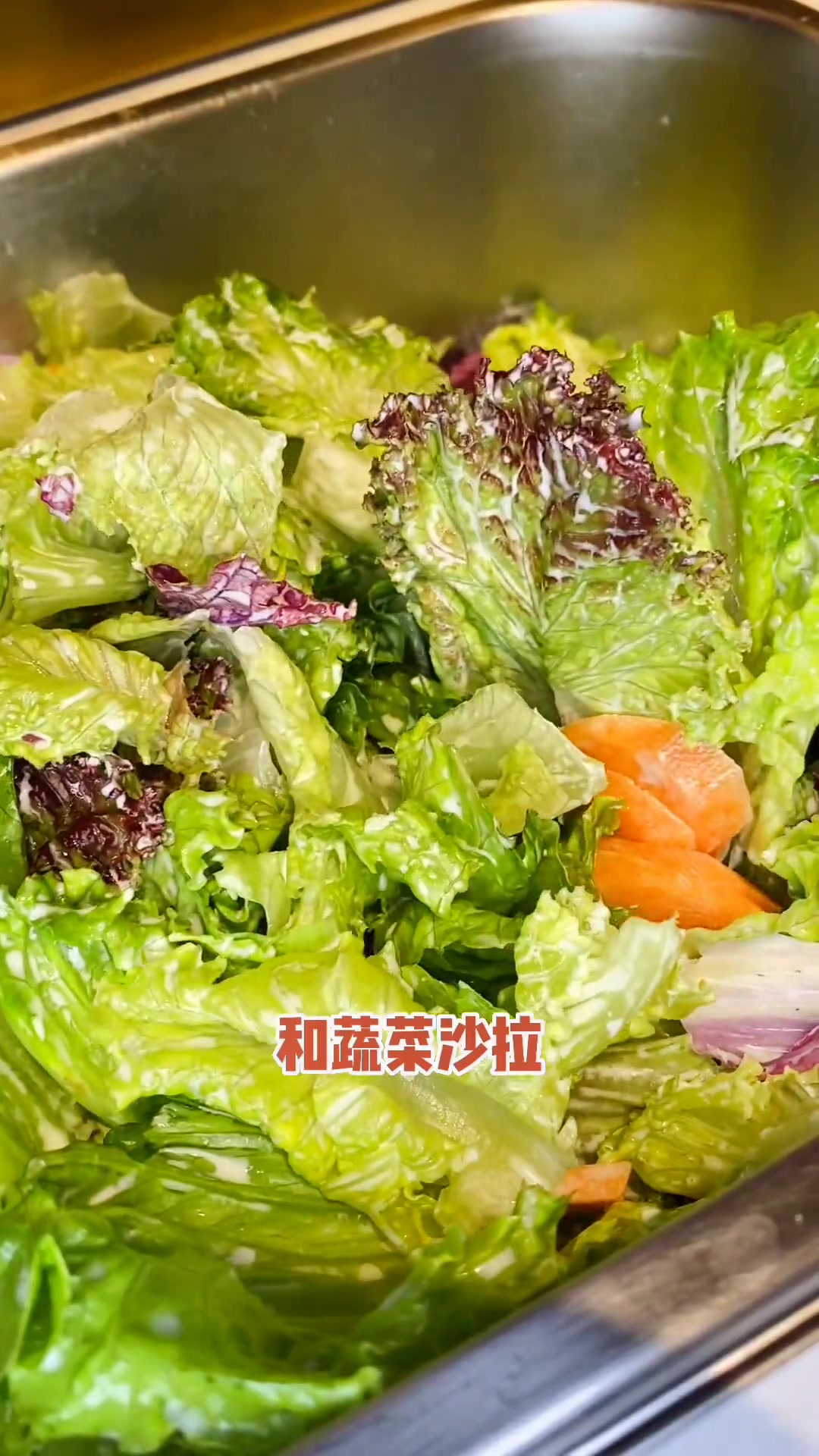 烧江南烤肉店庆有羊毛可以薅!双人餐98!烤肉 探店 美食探店 网红餐厅打卡