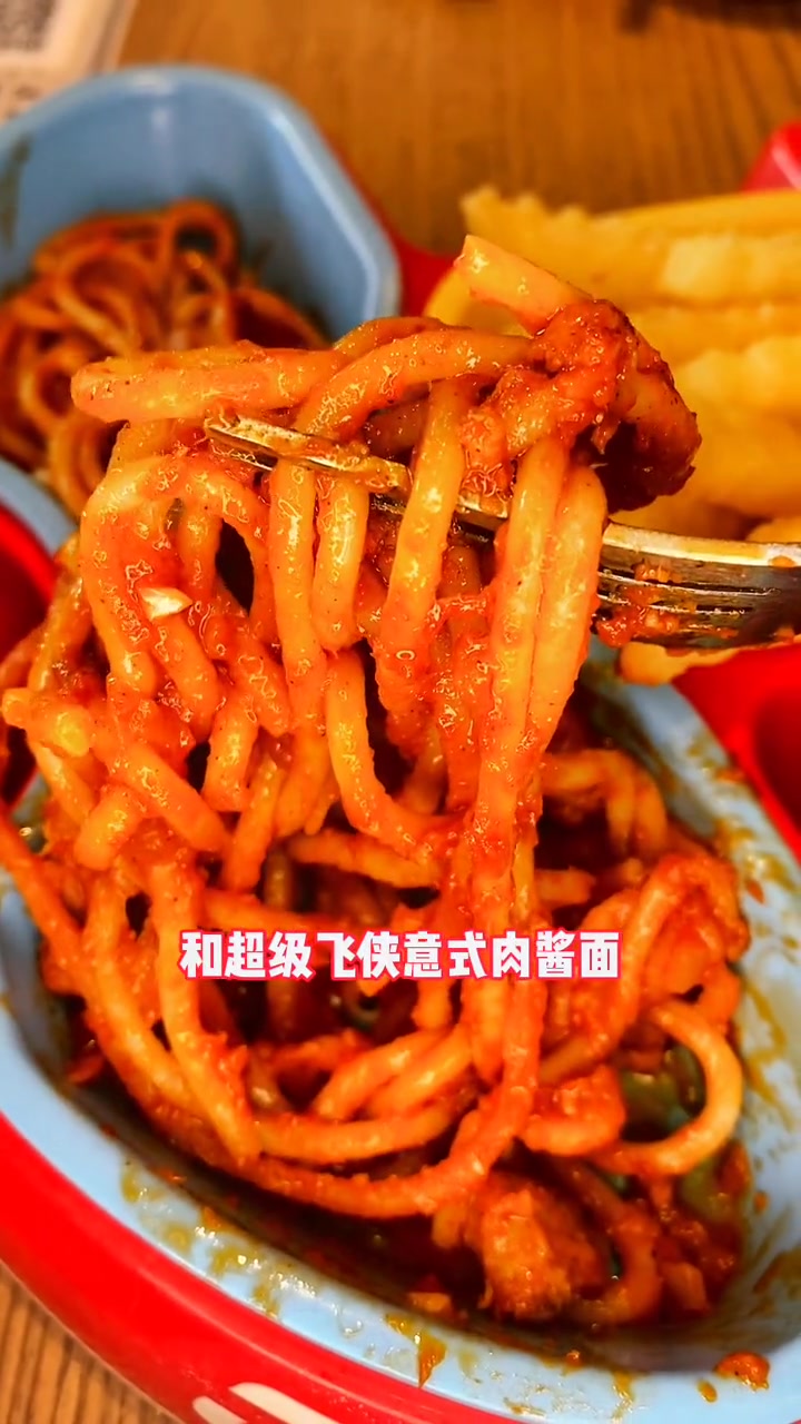 必胜客大津城店开业啦,优惠多多!榴莲控 榴莲披萨 团购 这个味道直冲心吧 披萨