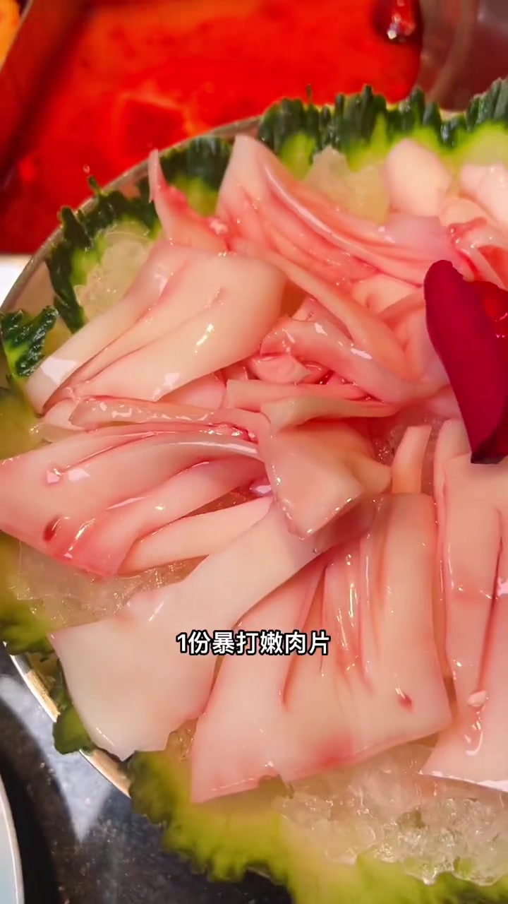 辣叁成 烧菜火锅139 食物主义天津站 吃美食搜食物主义 天津莲儿姐 哏儿都美食 火锅