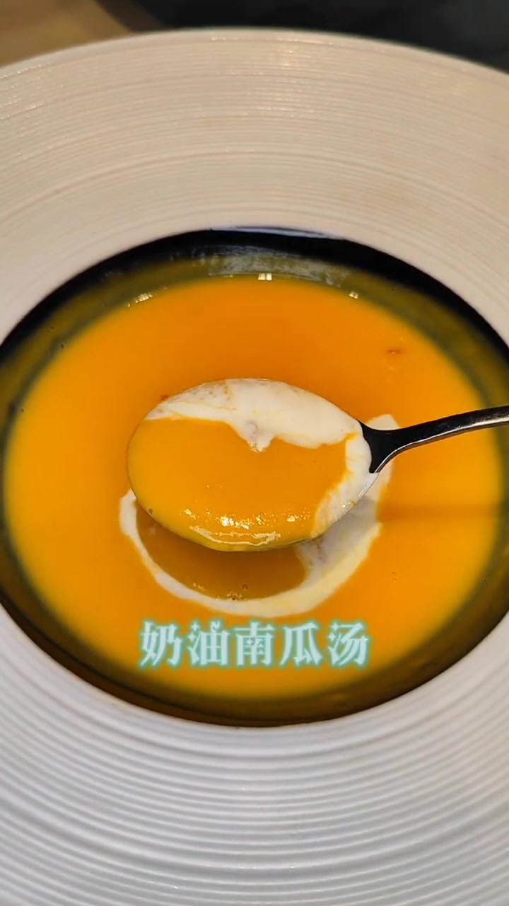 七夕约会好去处,天津亚特兰蒂斯网红西餐厅 网红餐厅打卡 氛围感餐厅 城市浪漫地标打卡 约会