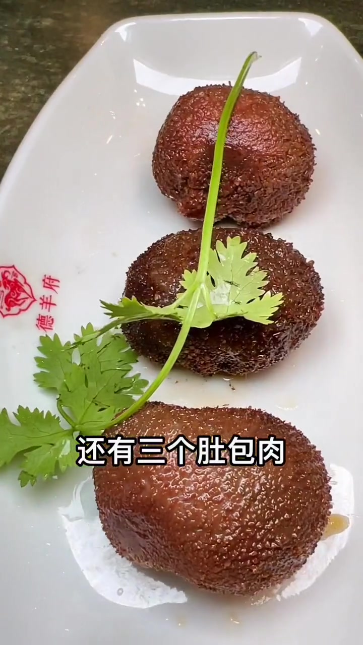 地道的老北京 羊蝎子火锅 2-3人只要143 天津莲儿姐 哏儿都美食 羊蝎子火锅 给天津老