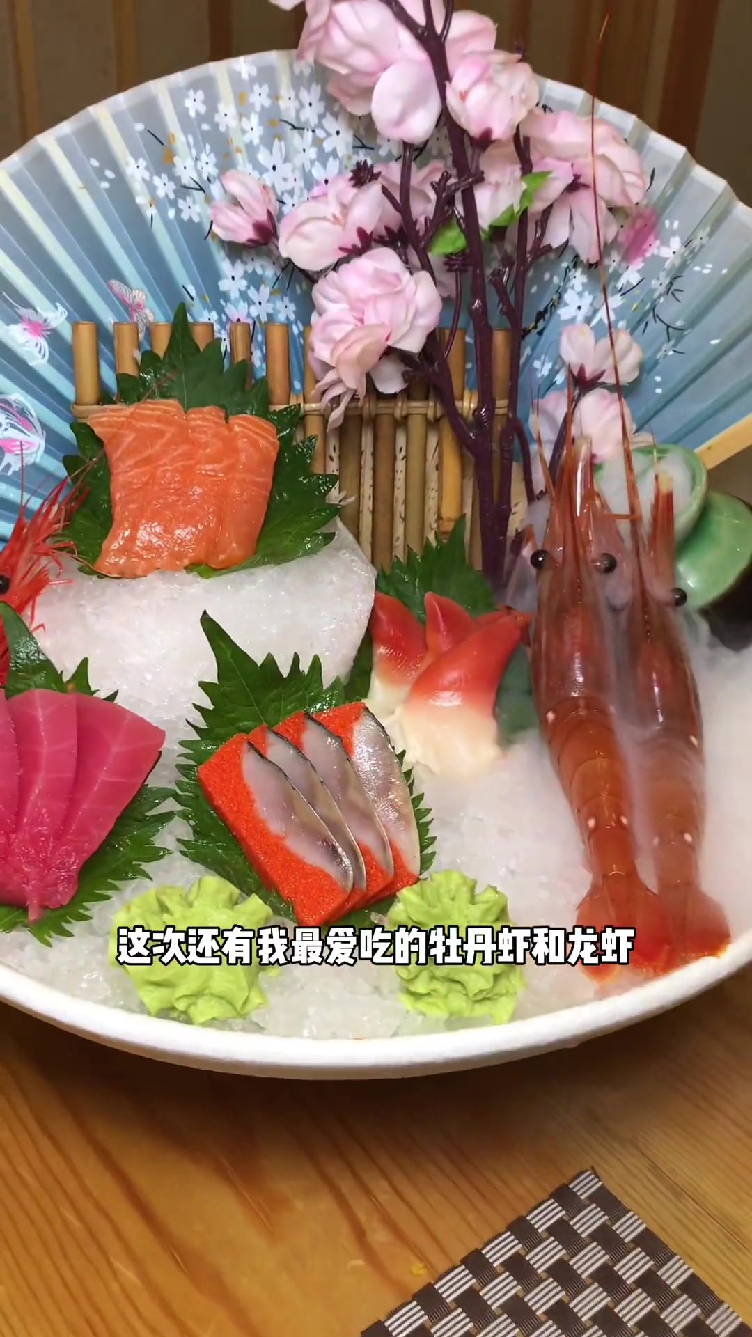 盛和道自助铁板烧,看你怎么给老板上一课!铁板烧 自助 美食 日式料理 日式铁板烧 美食探店