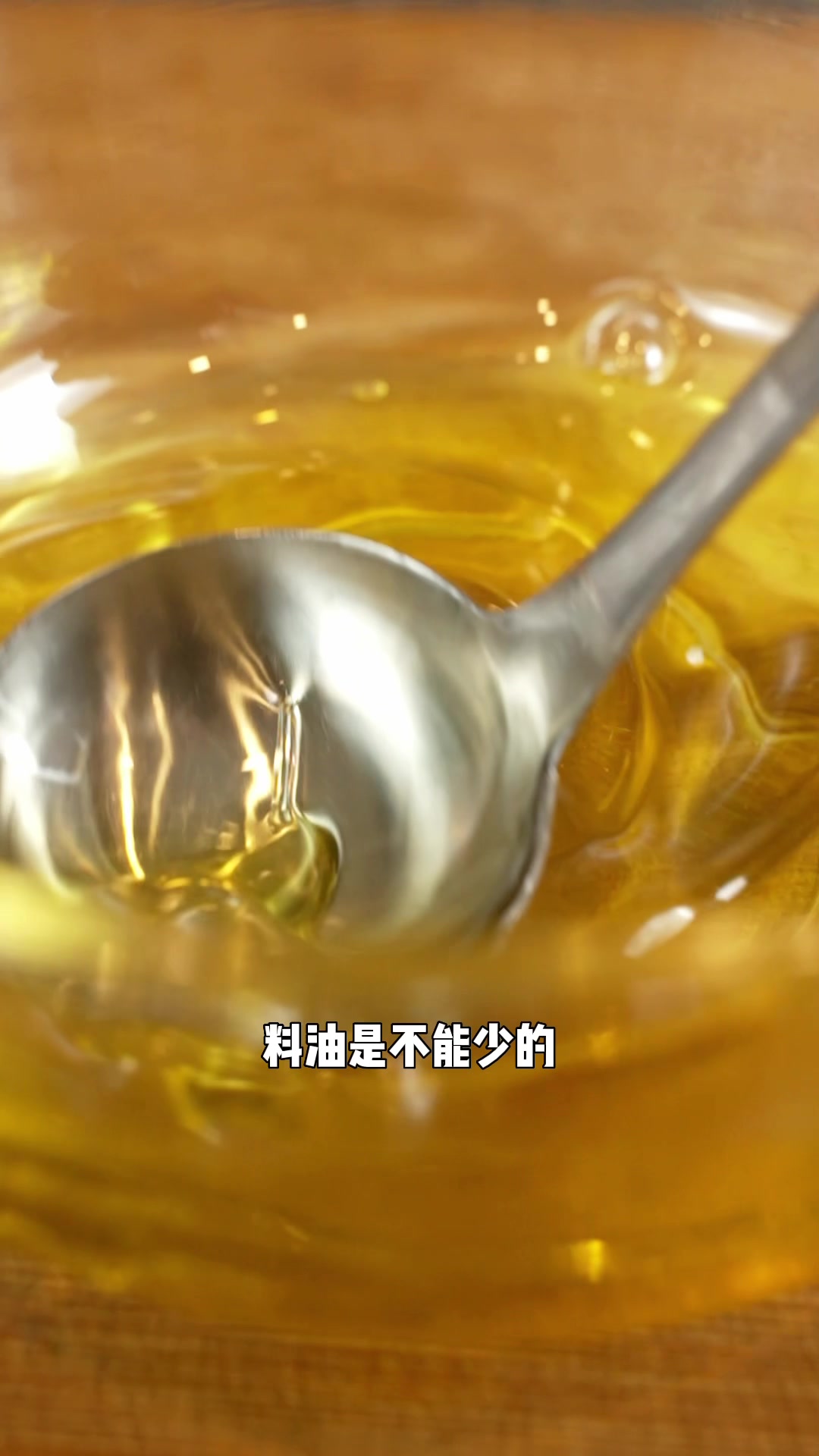 西葫芦鸡蛋馅饺子调馅教程