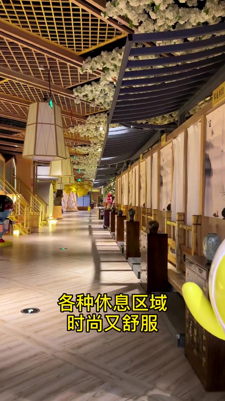 天津南开同城好店富韩汗蒸生活馆重装开业啦!119就能通兑票+饮料水果自助,带孩子美美玩一天