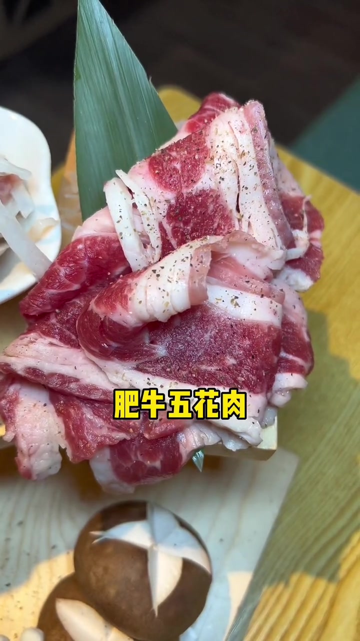 团购小房子投稿大赛 夏日囤快快乐有流量扶持 团购小房子来了 爱吃肉的不要错过网红阶梯日式烤