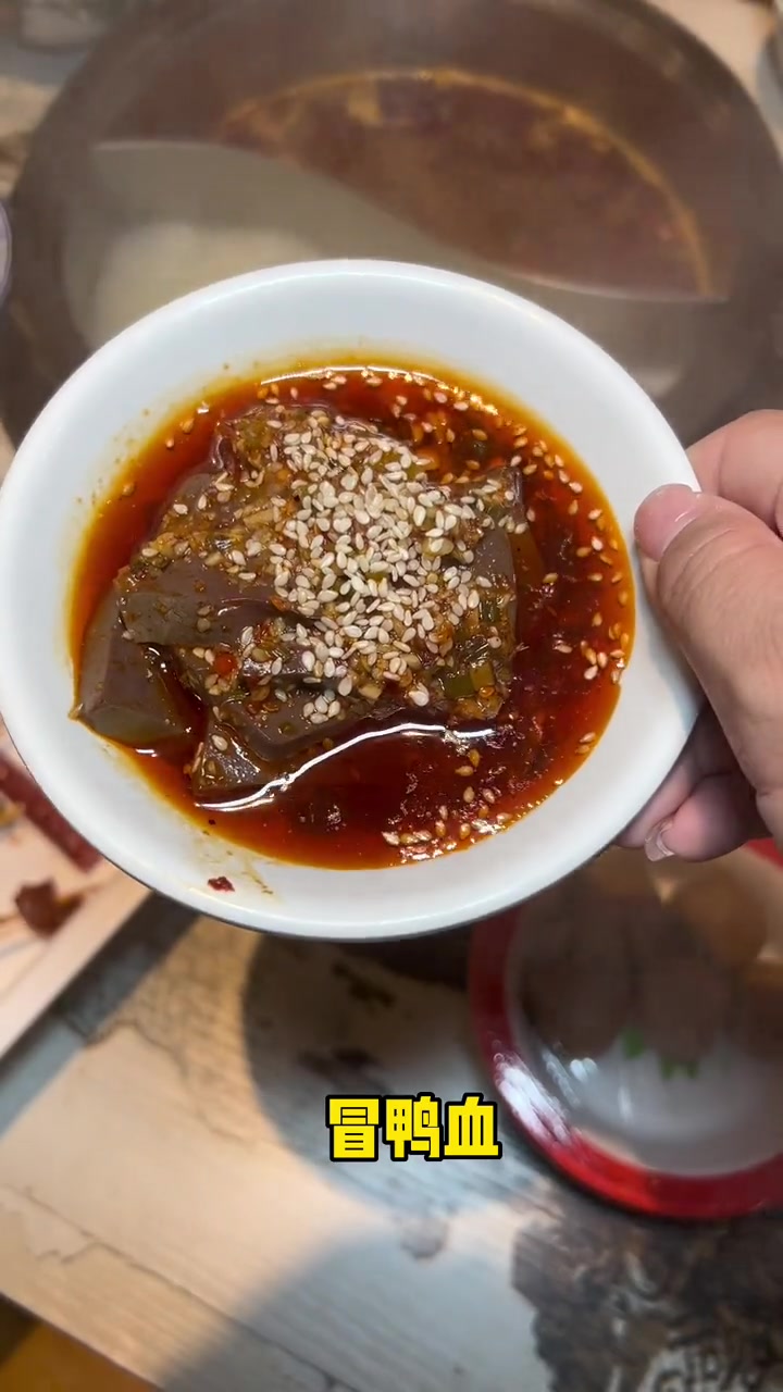 夏日美食季 团购小房子来了 团购小房子投稿大赛 爱吃串串香的不要错过牛签签