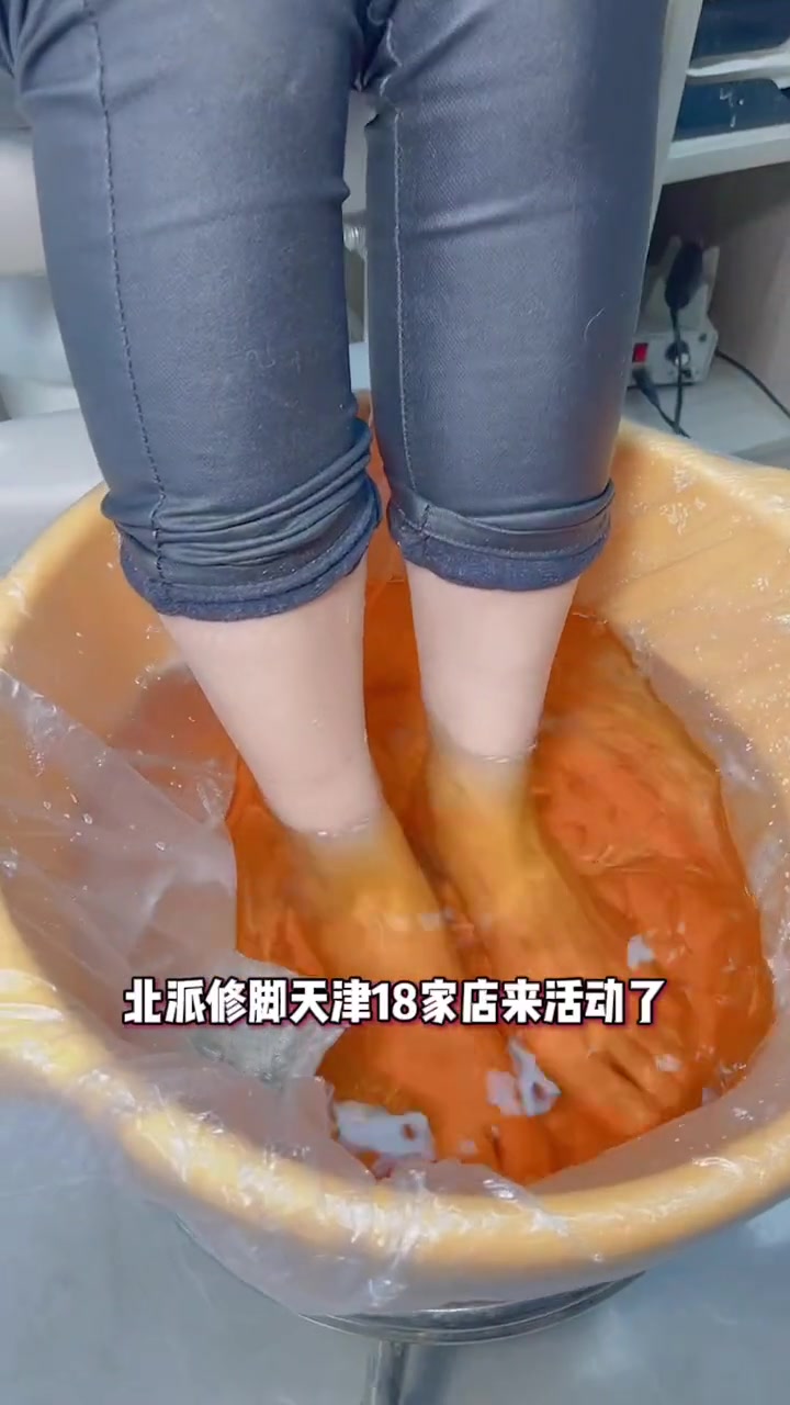 这家真的是我们这些打工人放松的地方,19.9就能体验到修脚,来消除一下疲惫吧!修脚 专业 