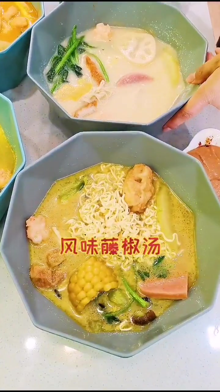 网红麻辣烫 美食 天津 探店 美食探店 美食 探店 吃货日常 麻辣烫 虾滑