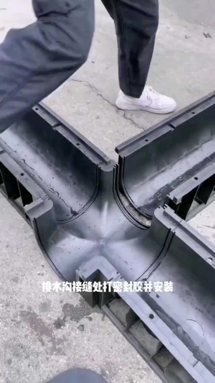 普通人不知道的成品排水沟安装步骤