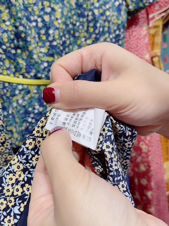 龙凤吉祥夏装连衣裙,原创设计师女装,专注民族风20余年!