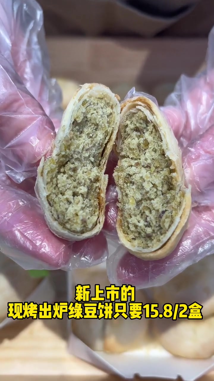 薛记炒货天津两岁啦 吃货的国庆美食指南 金秋好时节 国庆心动打卡地 薛记炒货两周年 进店有