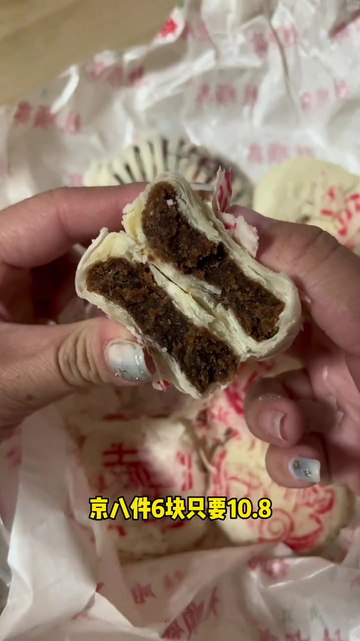 天津人开始提前过国庆了 橙视生活 桂顺斋 金秋好时节 秀出甄国色 天津的传统糕点就在桂顺斋