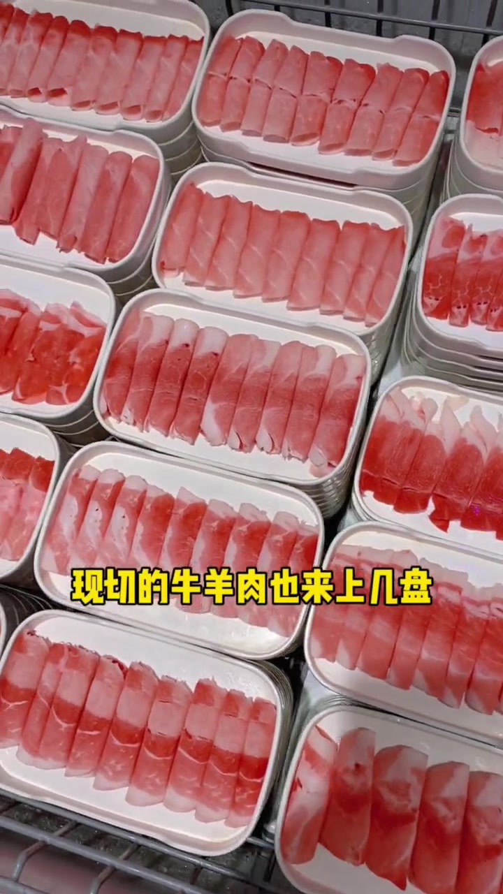 披萨的名字倒过来就是你的小名!快艾特你觉得担得起这个小名的人!美食 火锅 自助 吃肉 食物