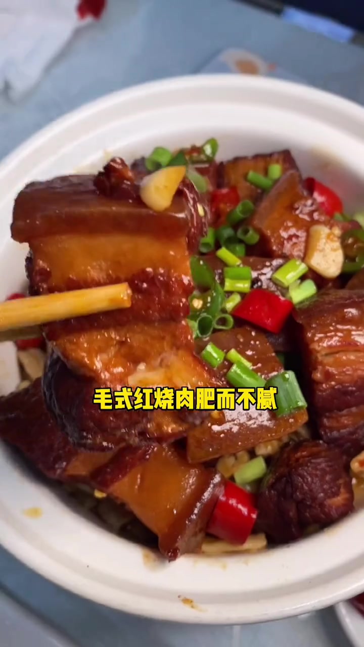 吃烤鸭还是这家好,还有鸭油包下回再吃!浪计划