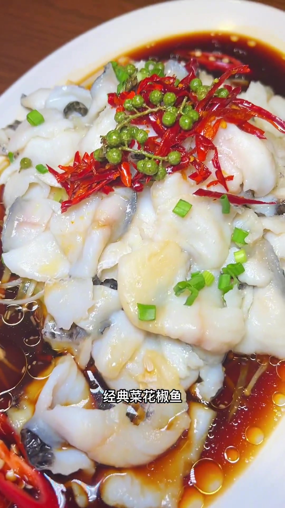 浩哥走津门 春季美食种草 北李妈妈菜 浩哥走津门