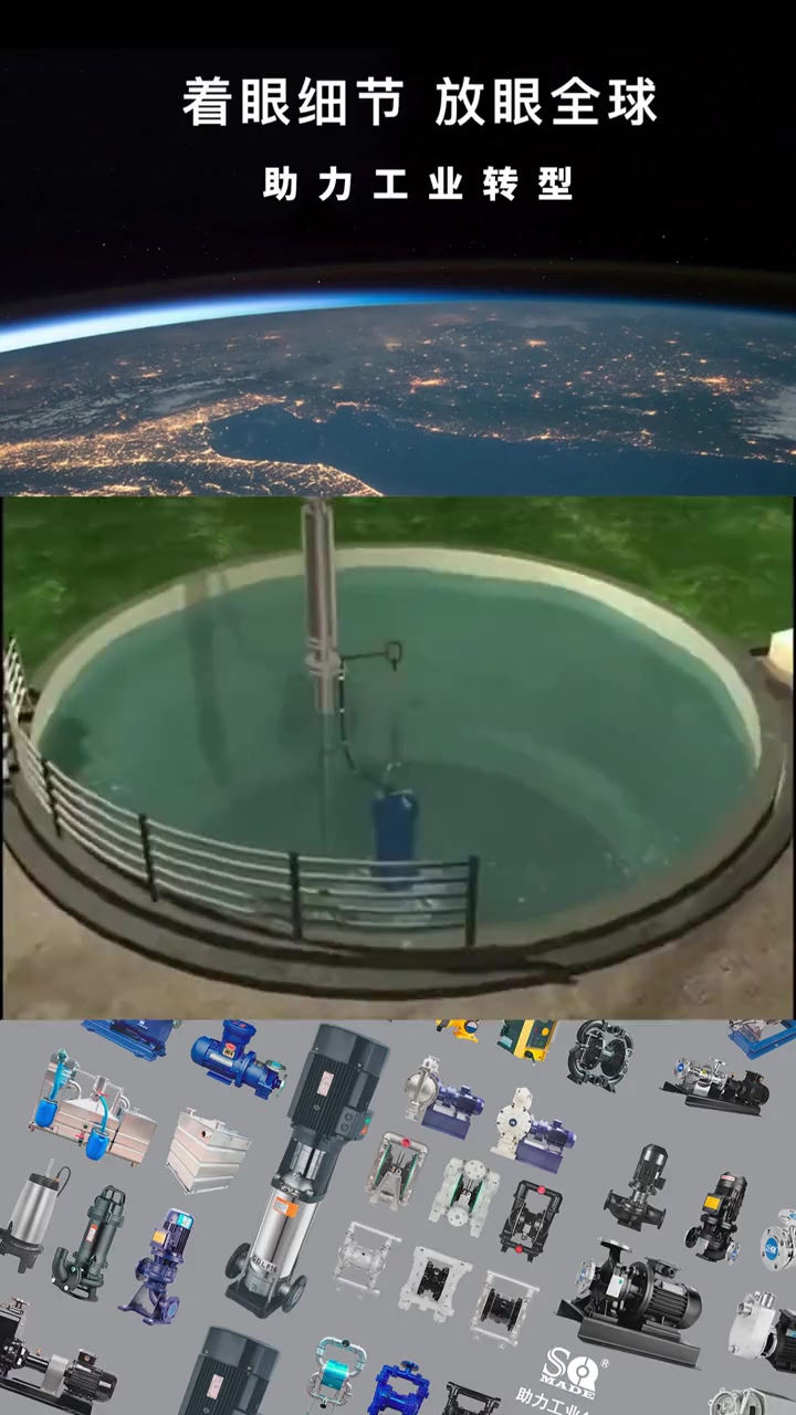 你听说过吗?鱼在水中还会缺氧,一个小时就能空气22500公升的氧气,这样足够的气够十万条鱼