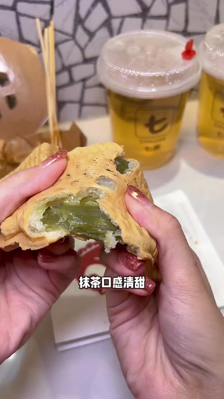 蜡笔小新同款鲷鱼烧,你吃过了吗?那赶快来打卡吧!鲷鱼烧 蜡笔小新 下午茶 日式小吃 美食 
