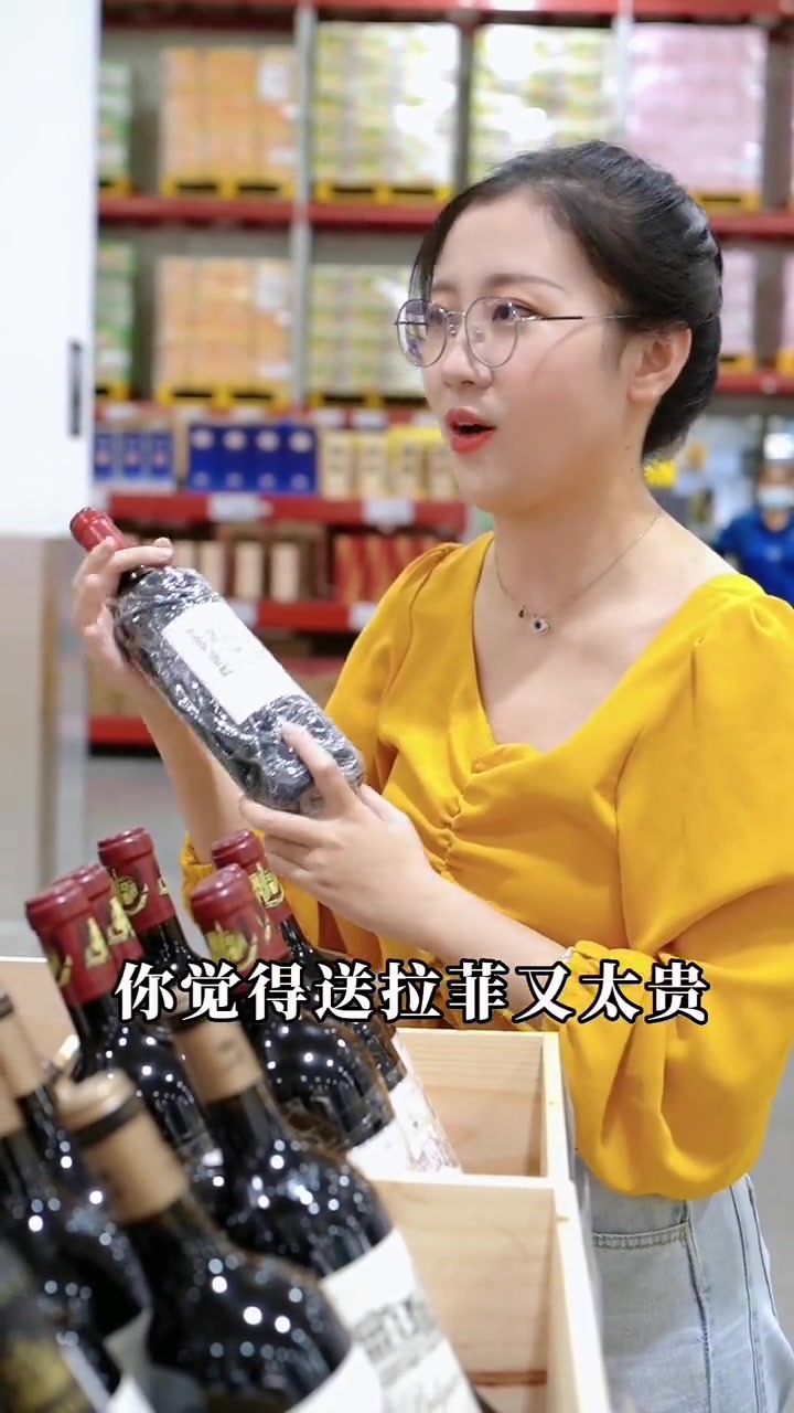 千元以上的好酒大盘点,这几个酒送礼绝对不会出错!感兴趣可留言 红酒 葡萄酒 进口红酒