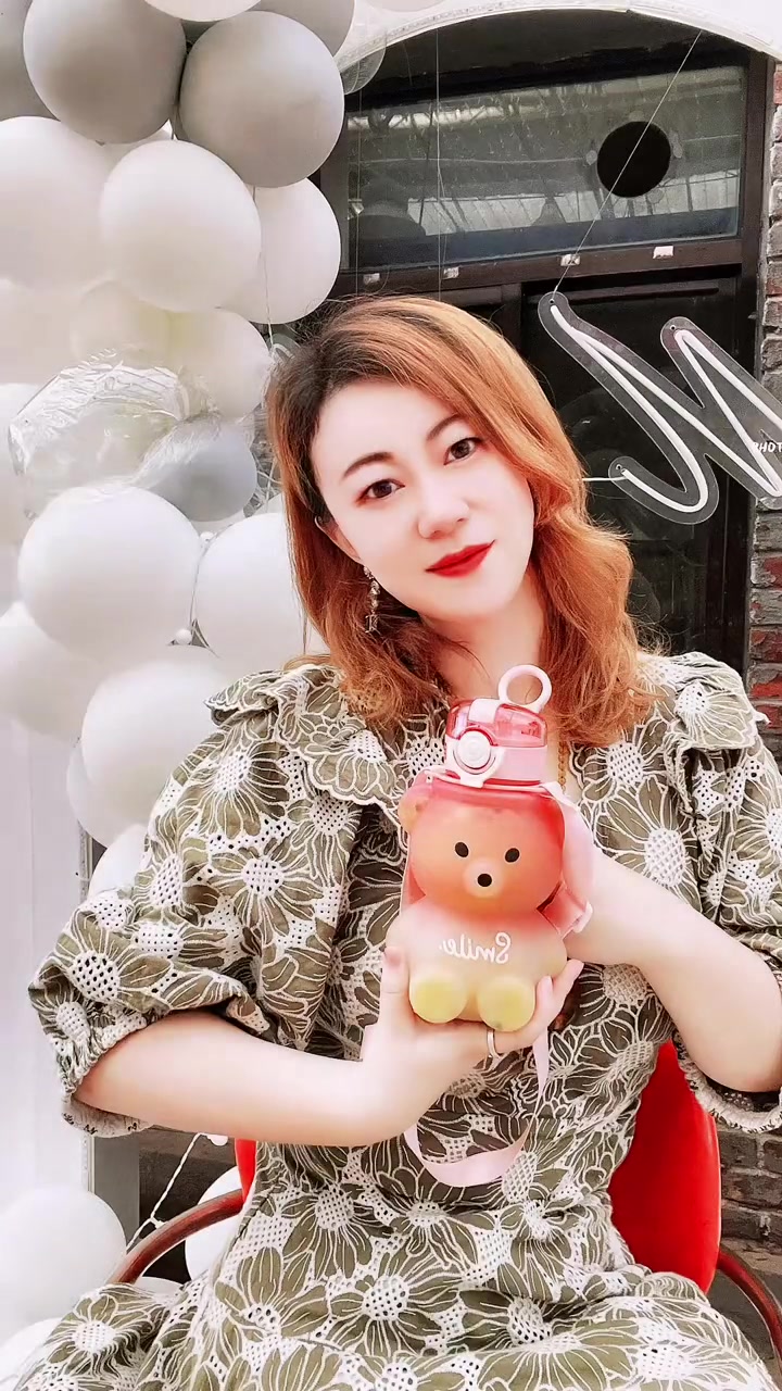 鱼羊菓菓,19.9小熊磨砂杯金芒百香冰果茶or桂花乌龙奶茶一杯,小熊杯可以带回家哦!谁还不