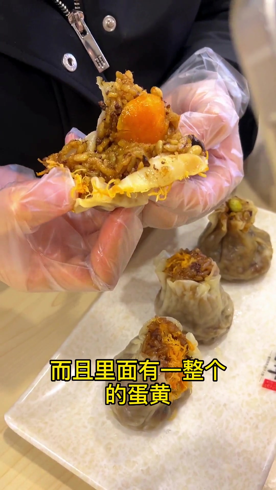 吉祥馄饨又出新团购了,大碗虾仁馄饨皮薄馅大每一个里面都有一个大虾仁,烧麦里面每个都有一个蛋