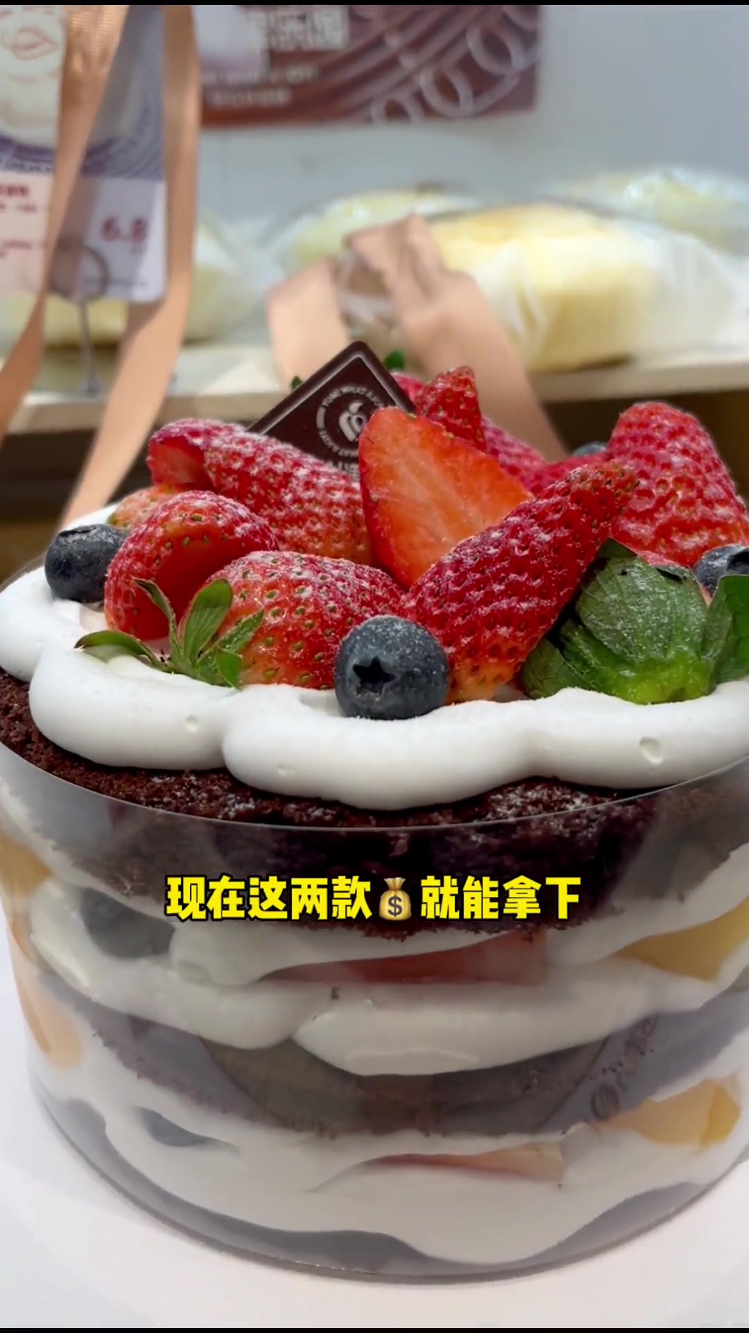 我去!津乐园真能整事啊!一块都能吃面包。面包 甜品 网红零食