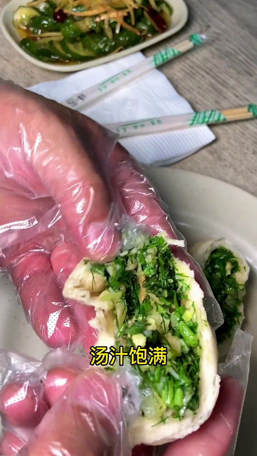 天津老品牌的津门张记包子铺居然出团购了,红桥,河北,河东三店通用皮薄馅大汤汁饱满,纯手工包