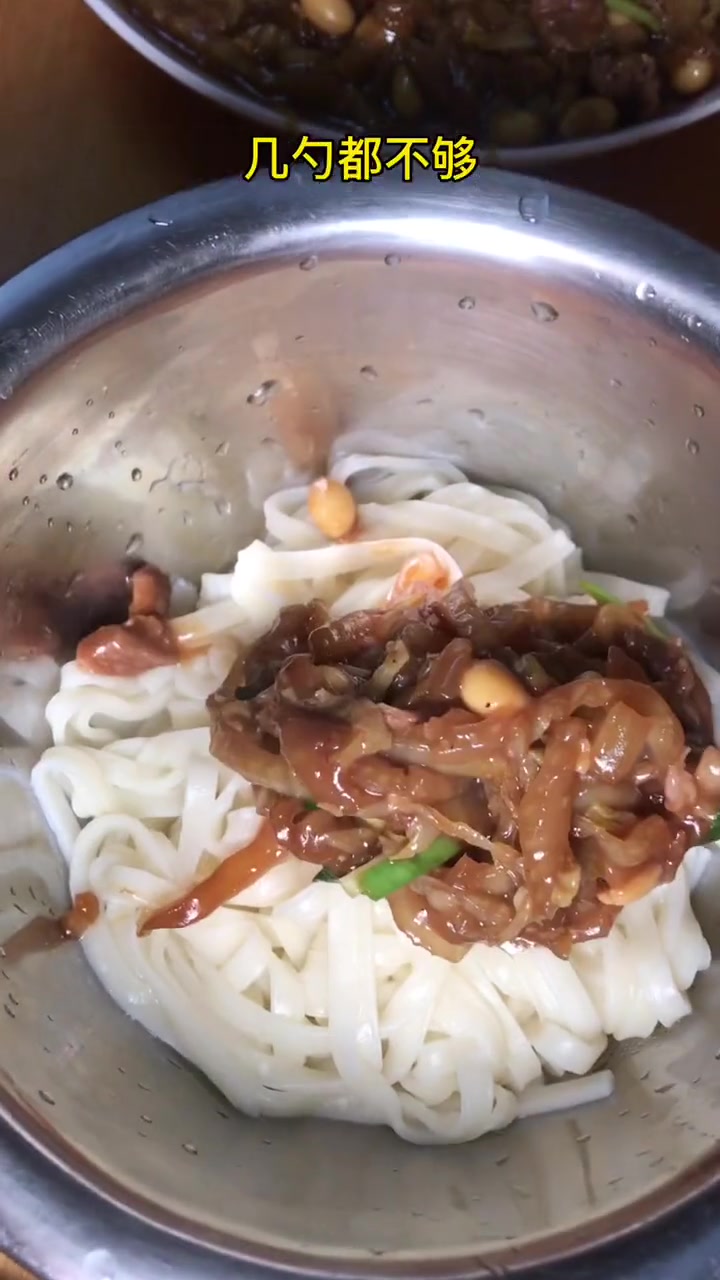 第3集|羊肉白菜拌面!我能吃两碗!美食趣胃计划 天津美好推荐官 本地美好推荐官 奶奶