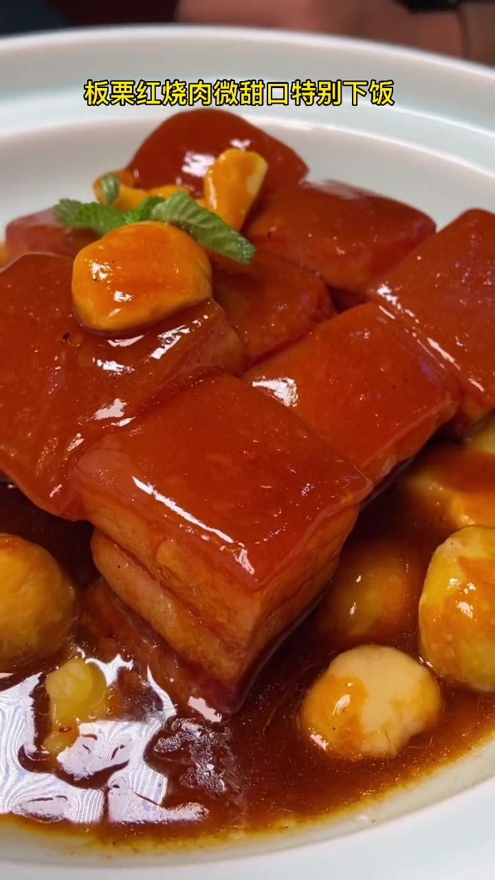 军旅主题餐厅 我的探店日记 美食探店 建党百年