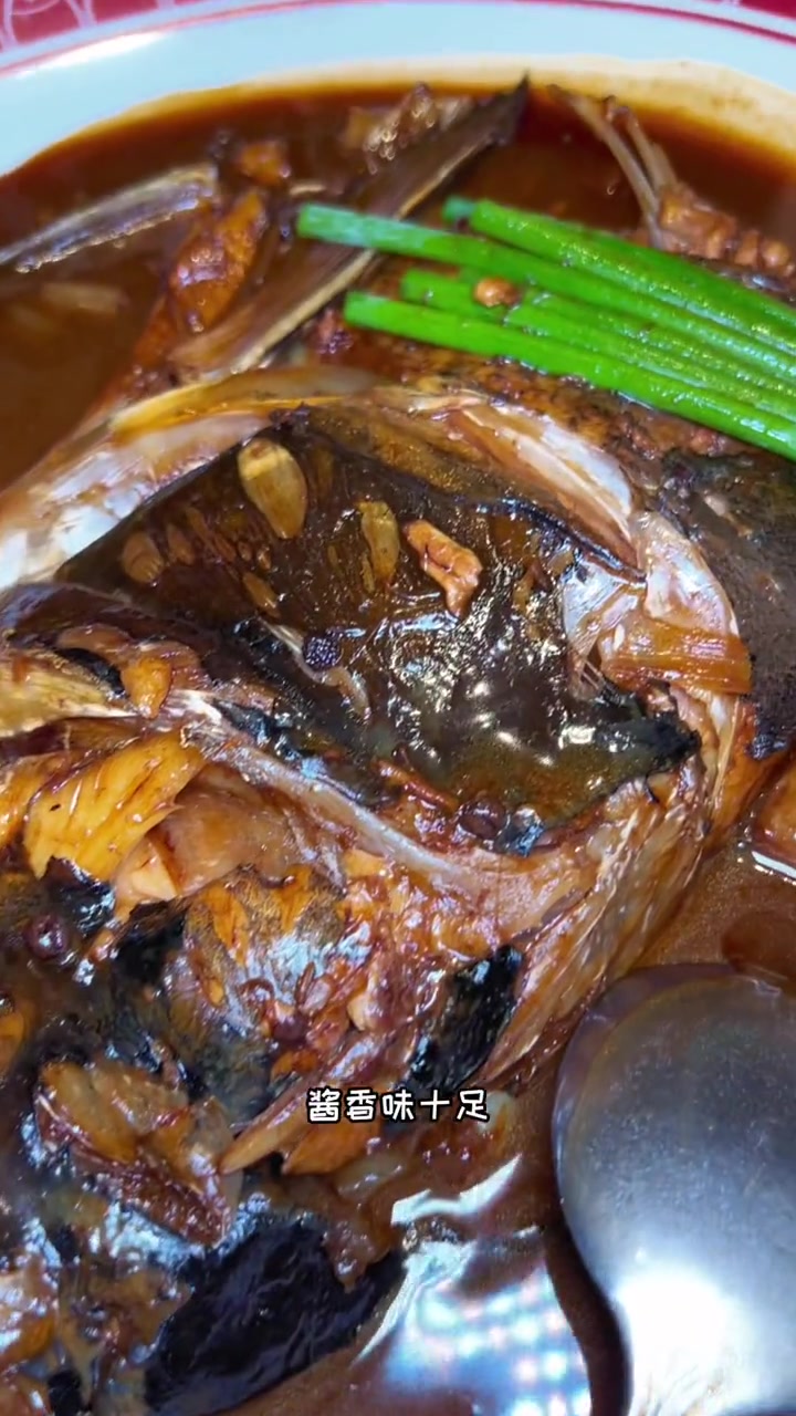 鱼你一起过夏天 宝藏品牌大揭秘 旺顺阁 旺顺阁鱼头泡饼
