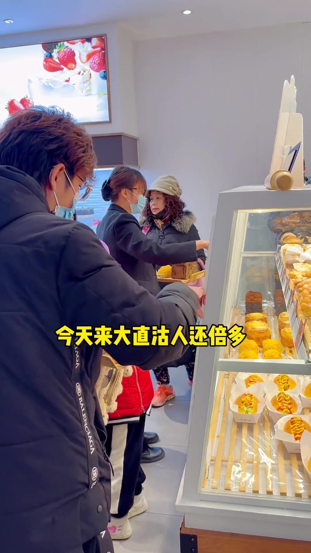 老牌烘焙店放大招了!枫糖牛角才一块!浪计划 美食探店 面包店 烘焙