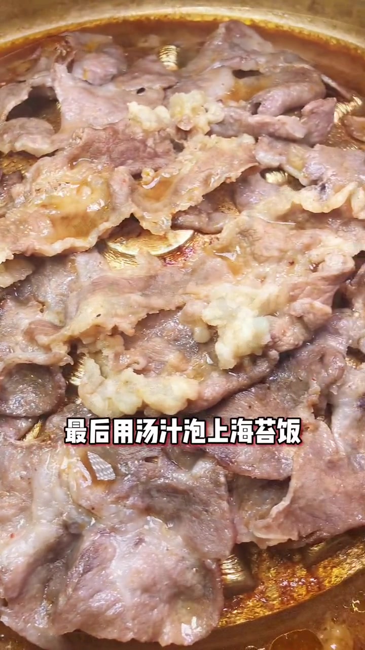 想减肥还想吃肉的伙伴们千万别错过,793-4人餐,还不快冲～美食 美食探店 玩转天津卫 美