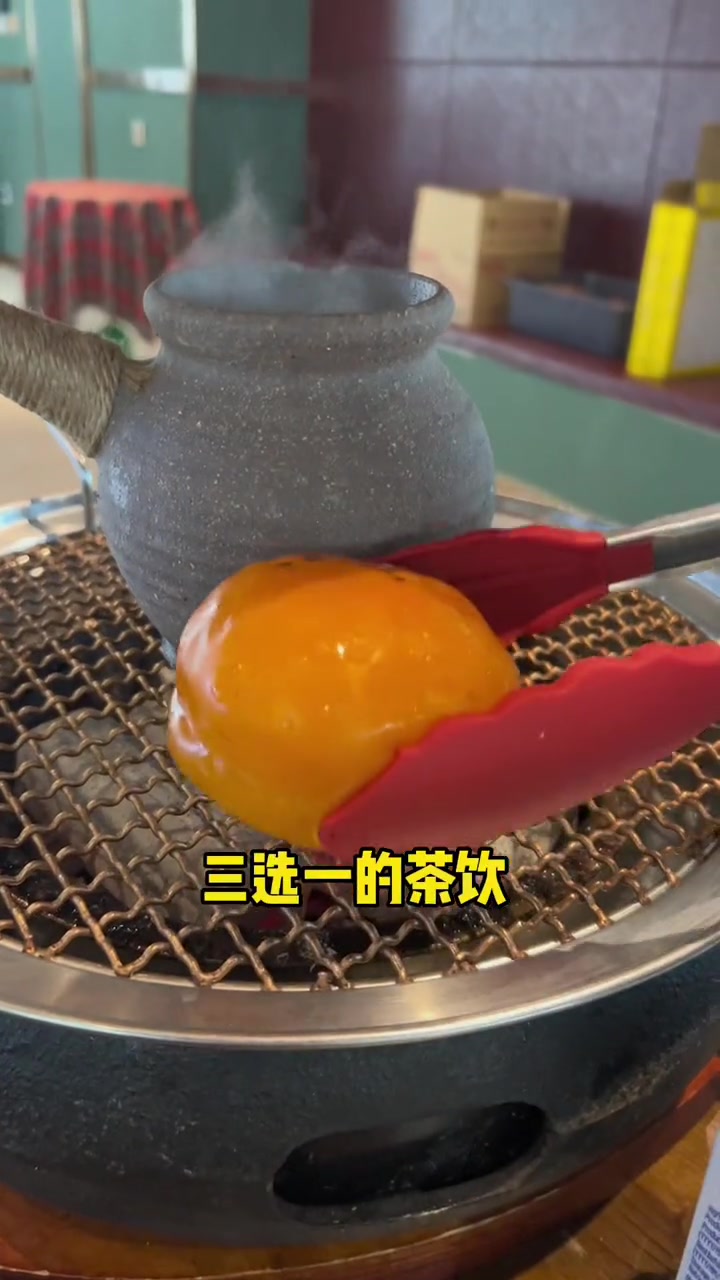 焰遇炭火烤肉 炫个冬日围炉煮茶 心动春节 来一场新中式下午茶 下午和闺蜜一起来个围炉下午茶