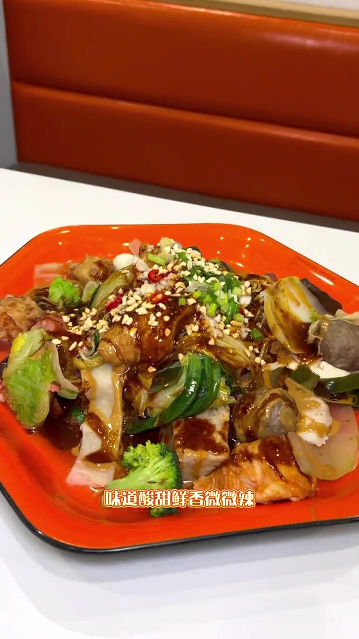 张亮麻辣烫 麻辣拌 张亮麻辣拌 百变麻辣拌 好吃到起飞,张亮麻辣烫首款麻辣拌,揭秘酱料口味