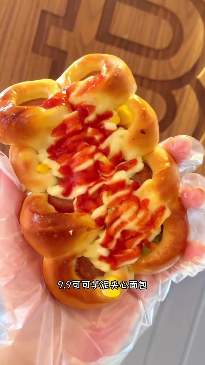 金秋好食节 巴黎贝甜 倍感幸福一抹甜 人气蛋糕推荐 巴黎贝甜也开始内卷了 治愈系甜品