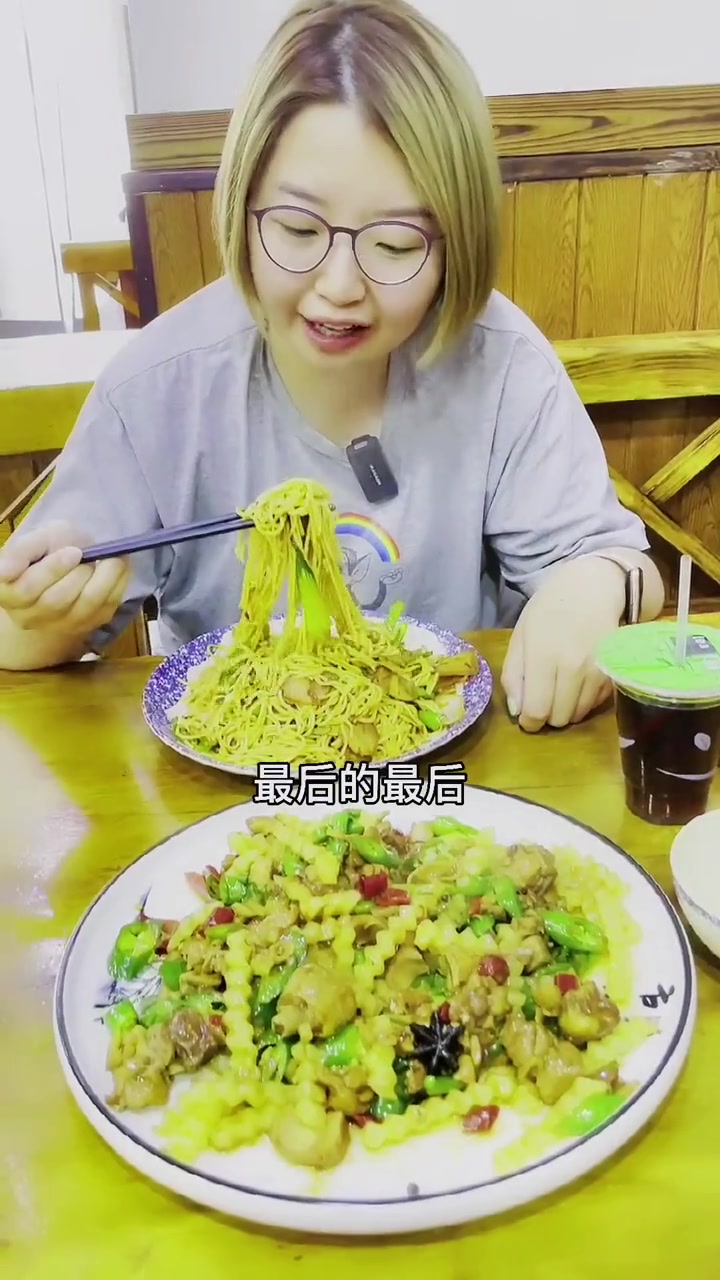 哏儿都回锅肉炒面 同城热门 天津美食地打卡地 美食探店 +小助手 美食