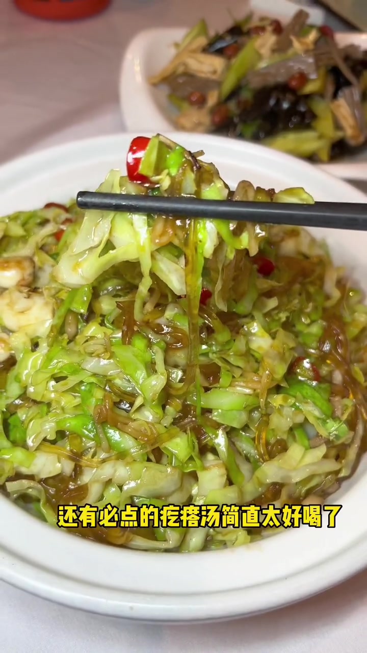 心动春节 春节年夜饭大赏 过年氛围提前搞起来了 扭出兔年好运 用消费券更合适哦 过年约一顿