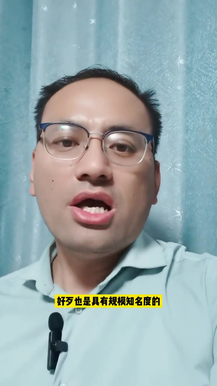 奶茶店哪家强?商业地产 商场 选址 奶茶店 副业 开店