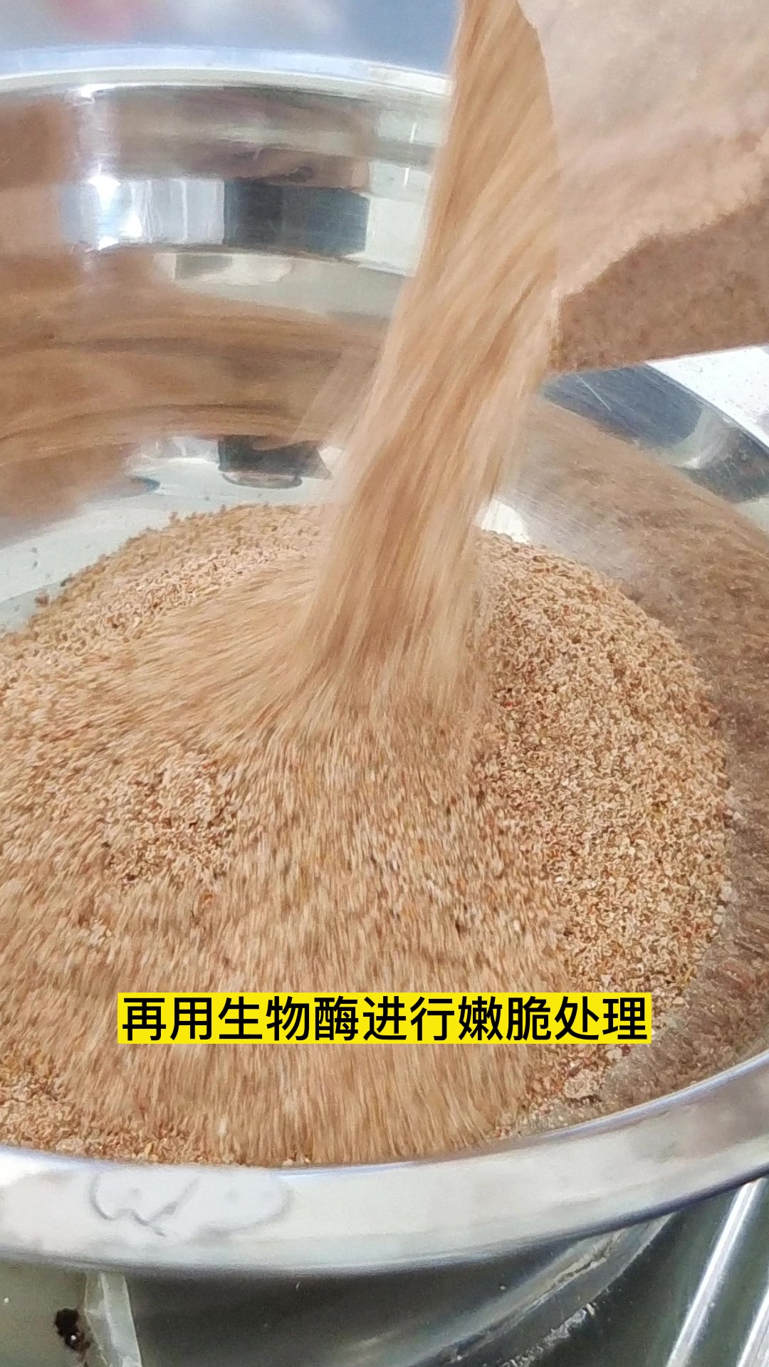 白灼鹅肠又老又韧怎么解决?这家白灼鹅肠鹅肠源头厂家给你答案