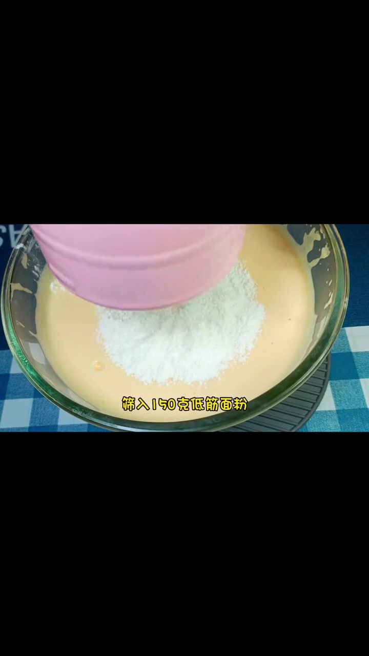 超简单的香妃蛋糕,只需5个鸡蛋和1碗面粉,一搅一烤就可以搞定 香妃蛋糕 花样吐司 蛋糕