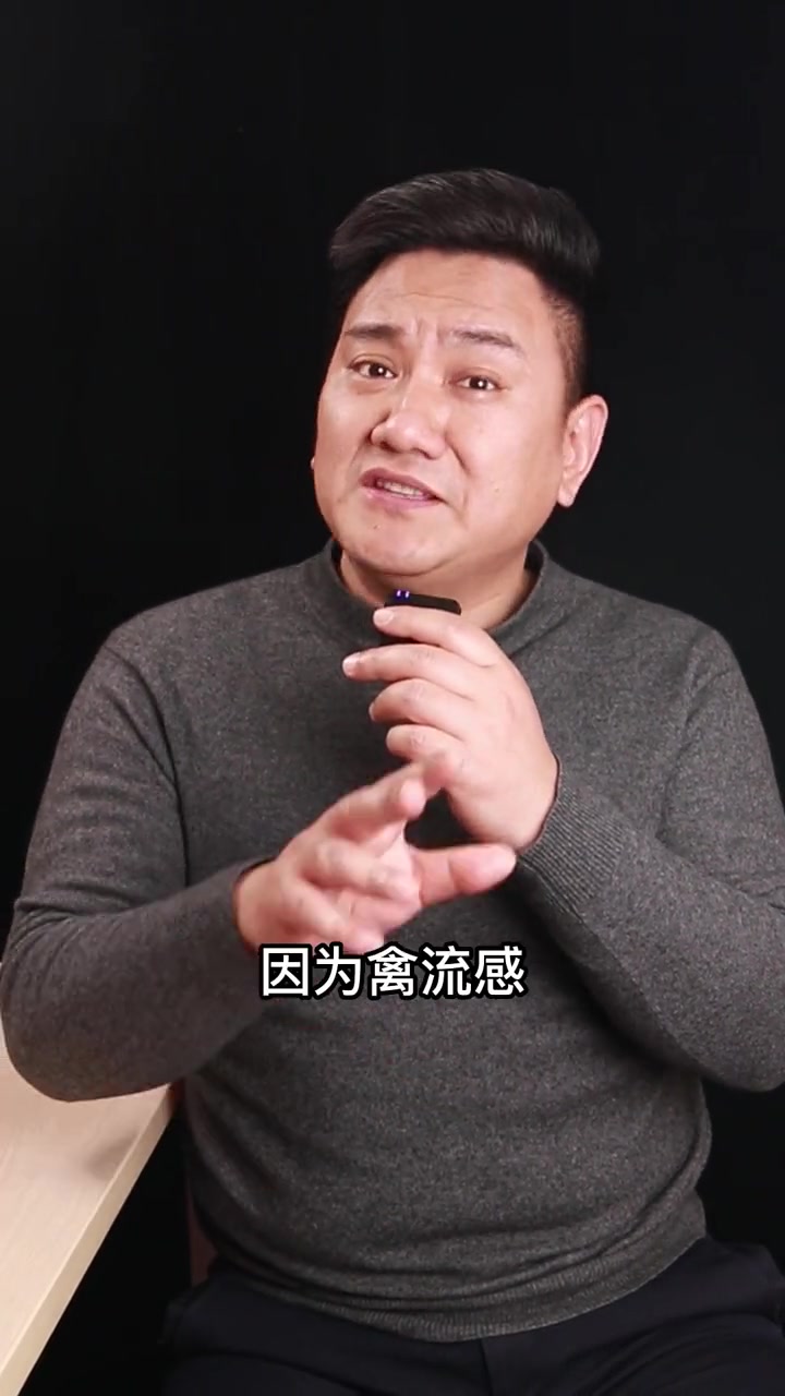 第692集|完蛋了,没蛋了!台湾知名茶叶蛋或因蛋荒停卖