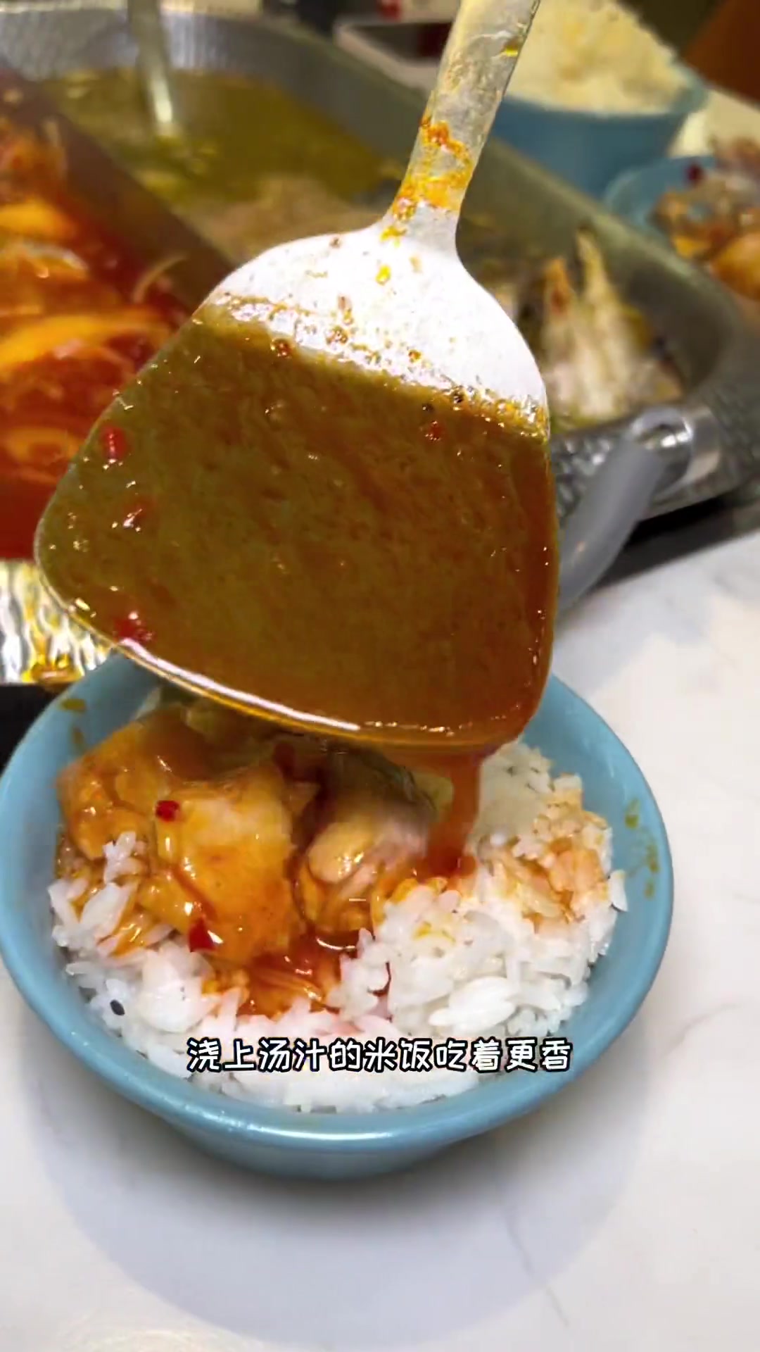 春味小食光 春味美食记 尚渔味2023 烤鱼 美食探店流量来了 尚渔味烤鱼活鱼现烤就是好吃