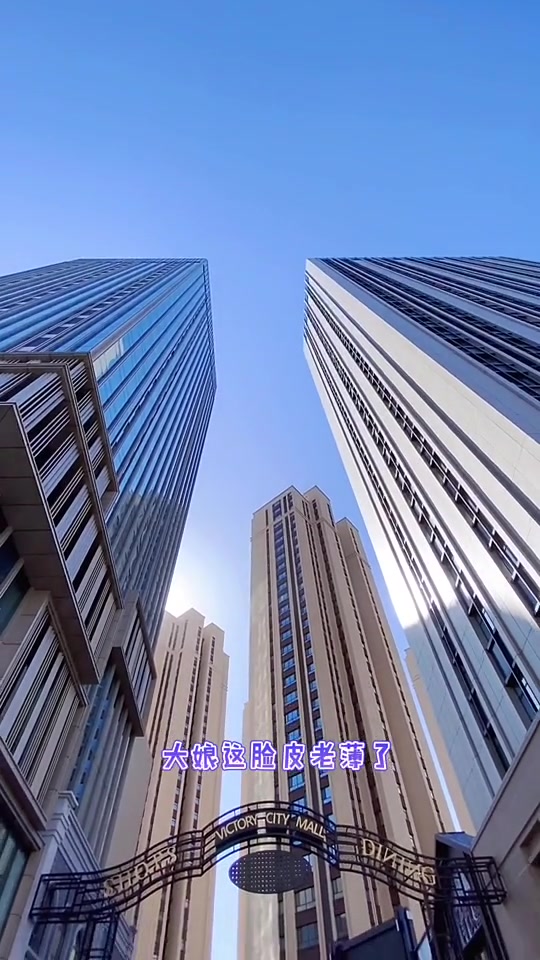 五爷拌面,你来尝尝