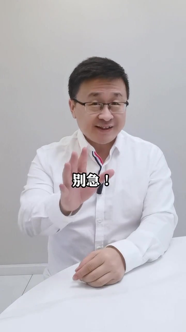 脸上斑斑点点不好看,反反复复去不掉怎么办?桃红四物汤 皮肤 护肤