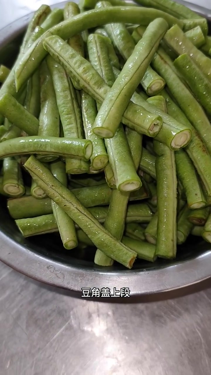 海鲜菇拌豆角