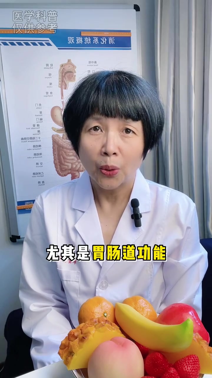 番茄烂了一点能吃吗?